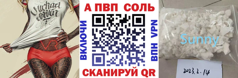 Купить наркоту Тюкалинск Кетамин  ГАШИШ  Конопля  СК 