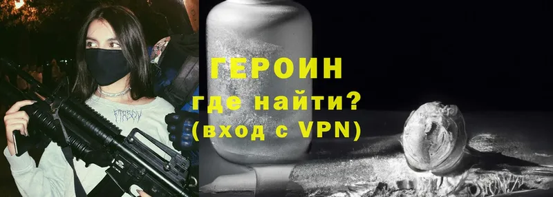 Где купить наркотики Тюкалинск Alpha-PVP  Гашиш  Конопля  Cocaine 