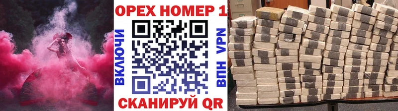 Cocaine Эквадор Тюкалинск