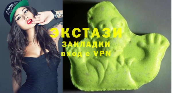 кокаин колумбия Нея