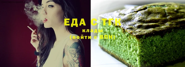кокаин колумбия Нея