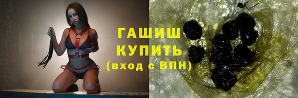 хмурый Новокубанск