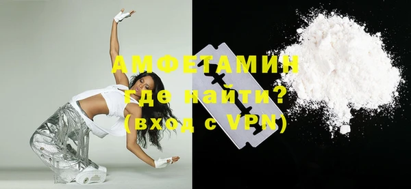МДПВ Новодвинск