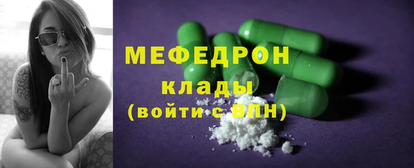 кокаин колумбия Нея