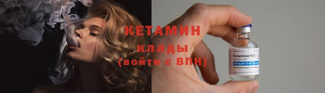 МДПВ Новодвинск