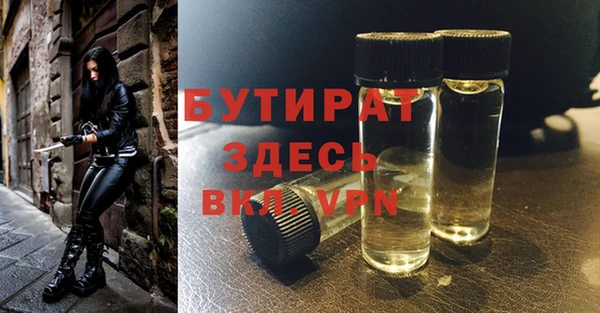 кокаин колумбия Нея