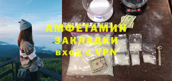 кокаин колумбия Нея