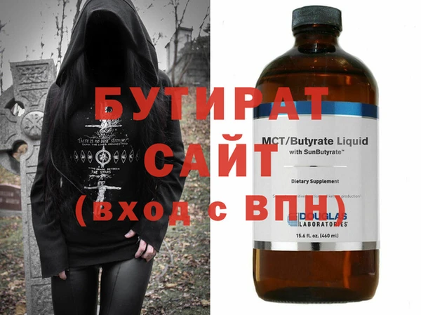 МДПВ Новодвинск