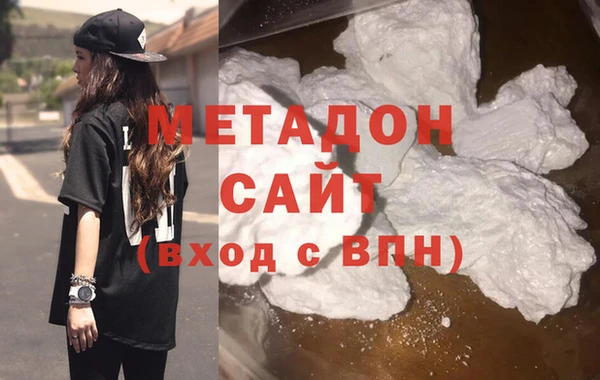 хмурый Новокубанск