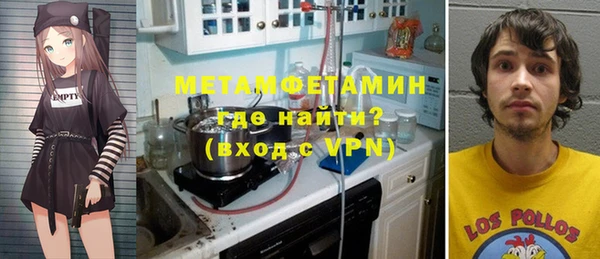 МДПВ Новодвинск