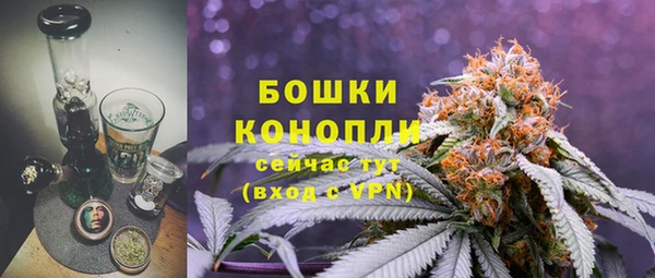 мдма Нефтекумск