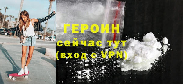 хмурый Новокубанск