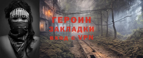 хмурый Новокубанск