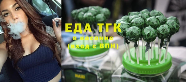 МДПВ Новодвинск