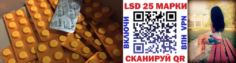 даркнет сайт  Тюкалинск  darknet Telegram  LSD-25 экстази ecstasy 